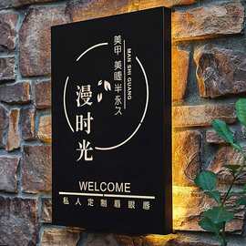 不锈钢镂空灯箱店铺门头双面异形广告招牌民宿酒店铁艺创意门头牌