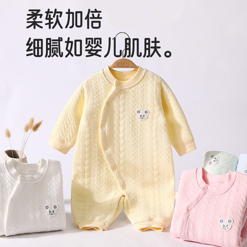 (2개) 2477  경사 옷깃 오픈 버클 뼈없는 하 옷 봄 가을과 겨울 따뜻한 얇은 면화  소년 소녀 일대일