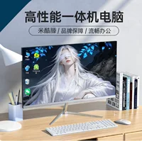2026 high-value, compact design, multifunctional all-in-one office equipment recommendations | 1688 back-to-school season space-saving procurement guide