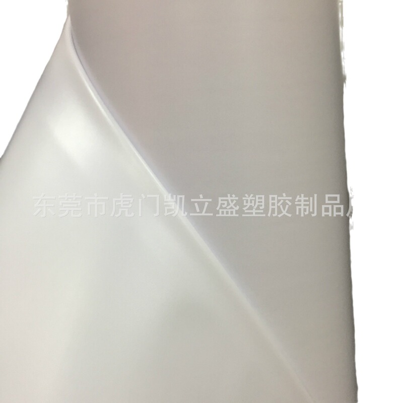 白色Q纹PVC磨砂PVC白色黑色彩色有色PVC胶膜用于箱包手袋价格优惠|undefined