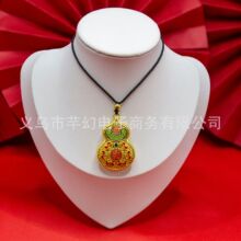 ɳ��ʺ��J����J�������ë����朶���ֱ���YƷ�Ʒ�S�����l