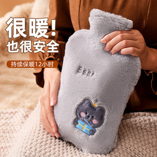 עˮʽ��ˮ���Ӻ�_ˮ��������W��ů��Ů����С��̖��ˮůˮ��