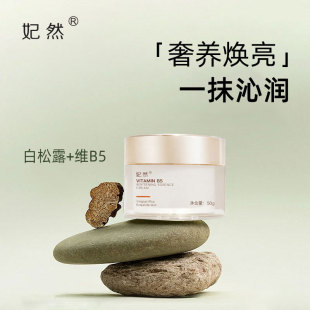 ����¶�S����b5�߱�����˪���o����Ƥ�����B�w�aˮ�̝��ﶬ���w˪