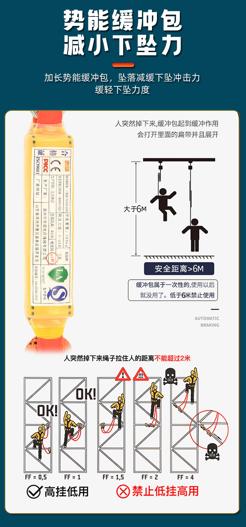 详情2_03.jpg