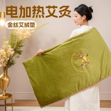 늼ӟᰬ�ĉ|��z���qõ��|���ß��̺�����|��؛Դ���l���l��؛