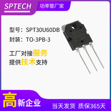 SPTECH SPT30U60DB��֏Ͷ��O��TO-3PN 30A600V�������Դ