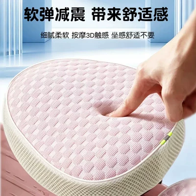 Electric car cushion Ice Silk Seat Cover, Electric