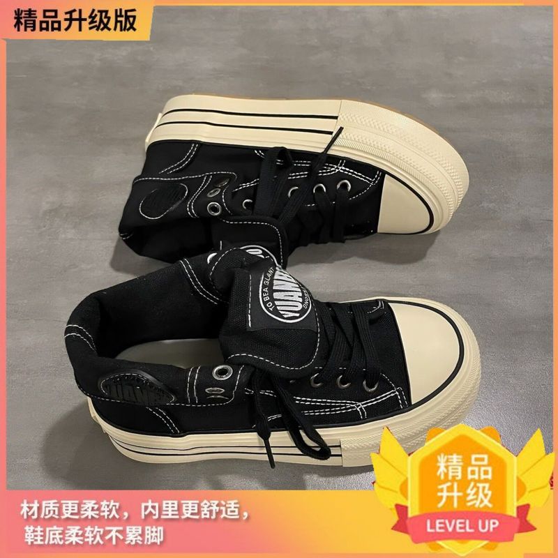 厚底百搭高帮帆布鞋女2025春秋新款日系板鞋小个子增高学生小白鞋|undefined