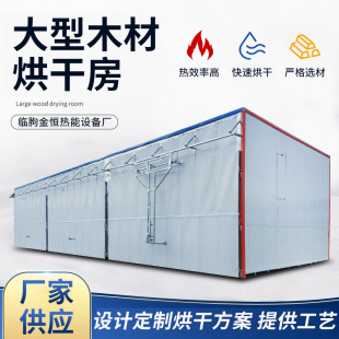 ���L�t���ľ�ĺ�ɷ����I늼ӟ�tľ�Aľ����ľ���������O��