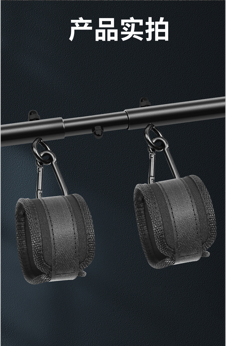 Jiuai SM Metal Handcuffs Adjustable Black Bonding Restraint for Couples — detail image 14