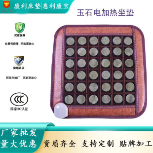 ��ʯ�ӟ����|���ӟ�|늼ӟ����|���õ��Õ��N�YƷ