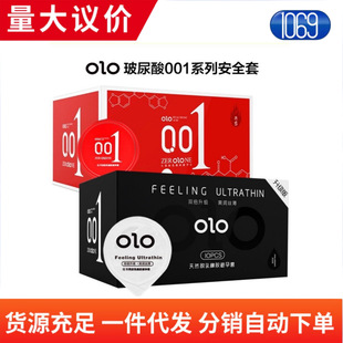 OLO����������׺�ɫ�tɫ�z�������w��001��ȫ�׳�����Ȥ����Ʒ