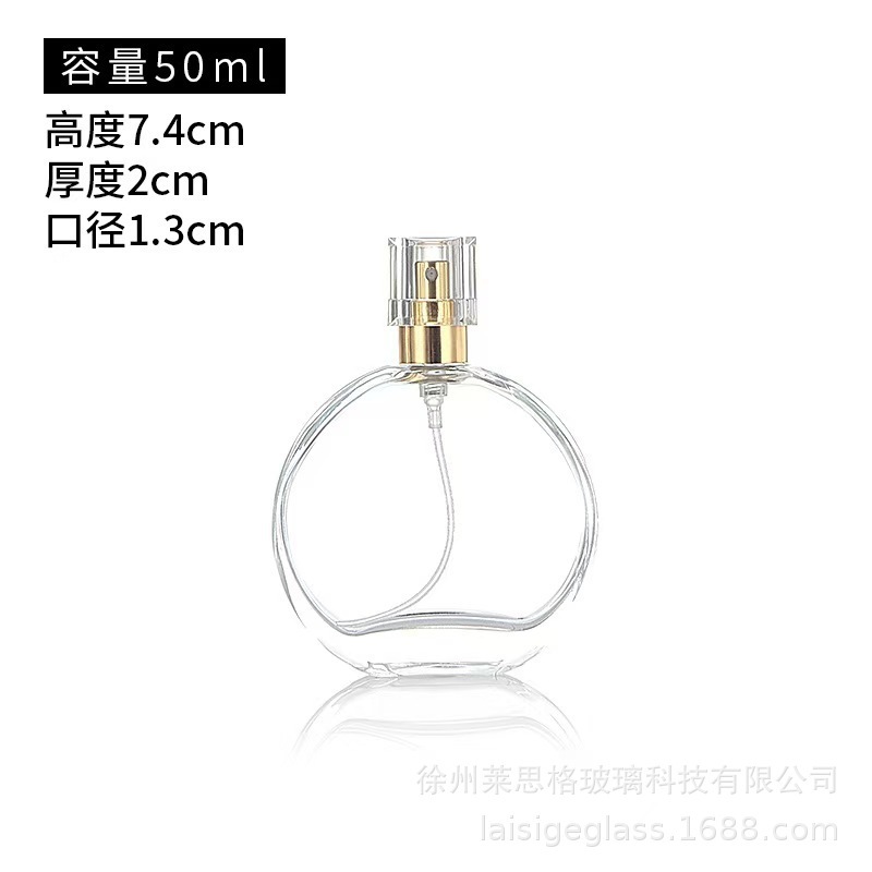 スポット卸売透明ガラス香水瓶 30 ミリリットル 50 ミリリットルフレグランス詰め替えボトルポンプヘッド空ボトル絶妙な包装|undefined