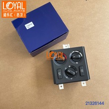 21326144空调开关适用于富豪沃尔沃卡车