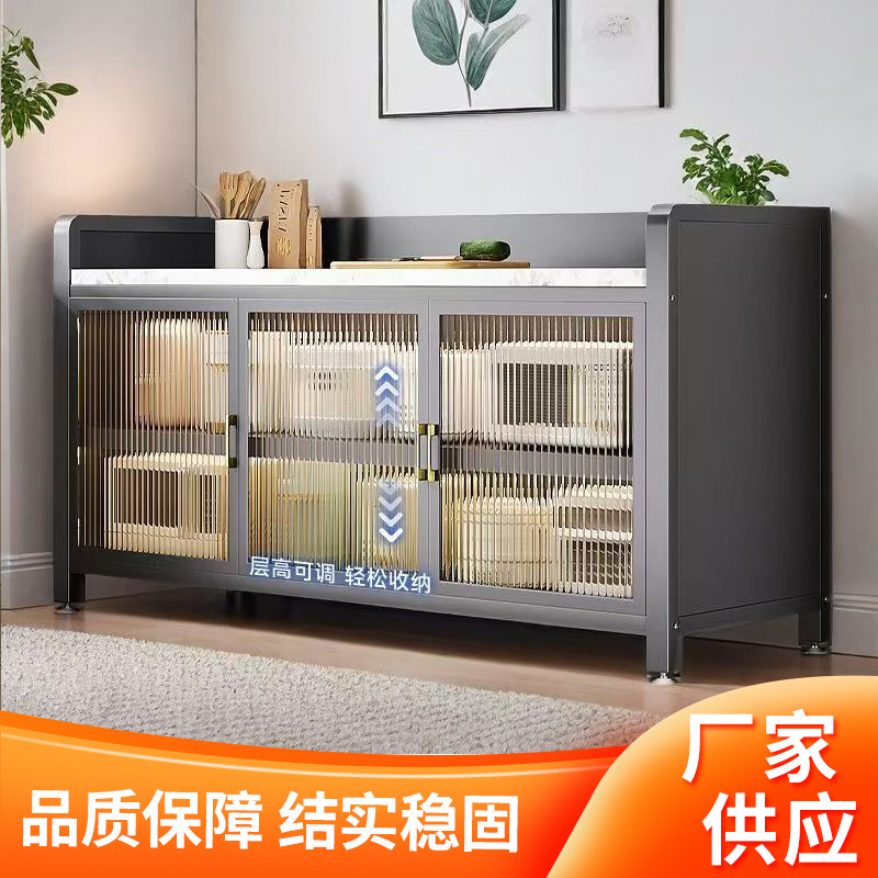 厨房置物架岩板多开柜门落地碗碟烤箱收纳柜多用途多层切菜餐边柜|undefined
