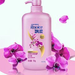 送料無料 リジョイントシャンプー 750ml オーキッドリフレッシュ フケ防止 緑茶 オイルコントロール シャンプー オイルコントロール ファミリーサイズ