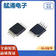 DAC8563TDGSR ȫԭb DAC104S085QIMMX/NOPB оƬIC MSOP10