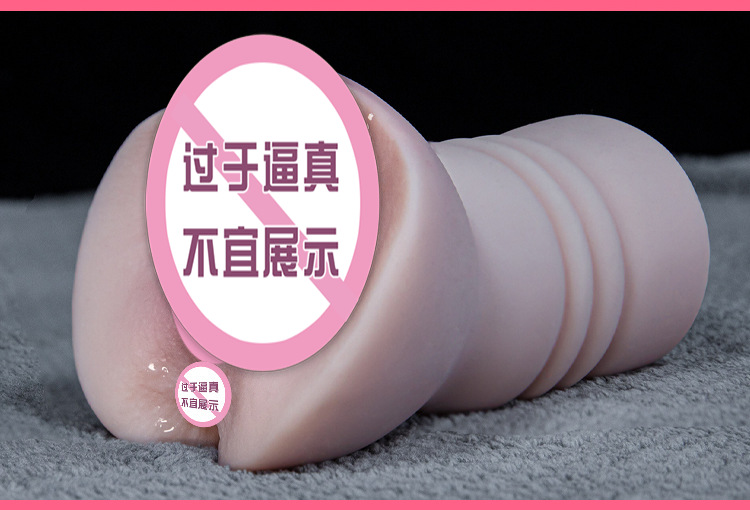 Jiuai Half-Body TPE Masturbator with Vaginal and Anal Channels, Manual Use — detail image 19