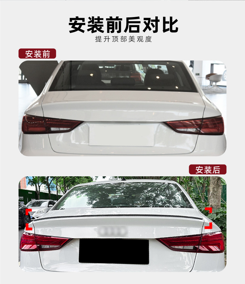 Suitable for Audi A3 S3 8V Sedan 2014-20 Rear Wing, Roof Wing, Spoiler, Car Sticker, Exterior Modification Accessories