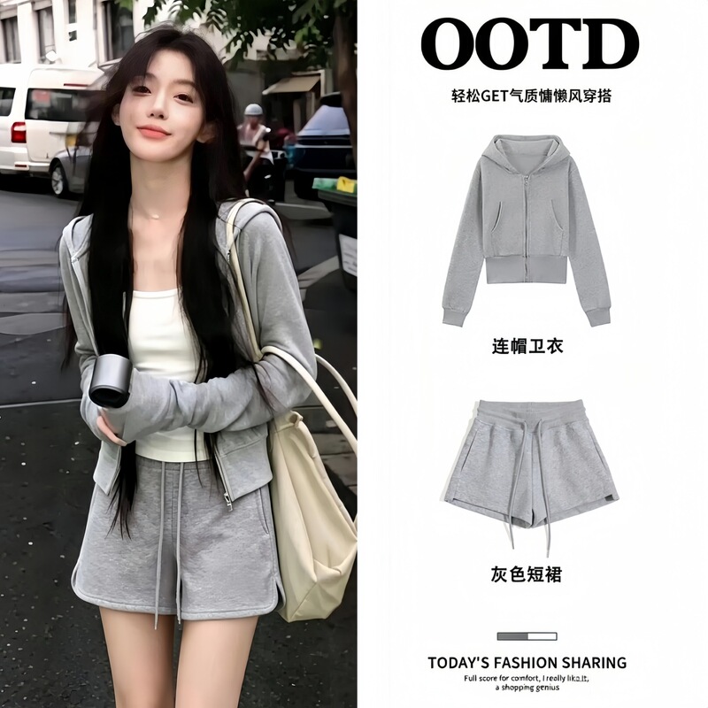 Gray short sports sweatshirt jacket for women, suitable for spring and autumn, Korean style, slim fit, with straight shoulders and a cinched waist, hooded cardigan Gray short sports sweatshirt jacket for women, suitable for spring and autumn, Korean style, slim fit, with straight shoulders and a cinched waist, hooded cardigan