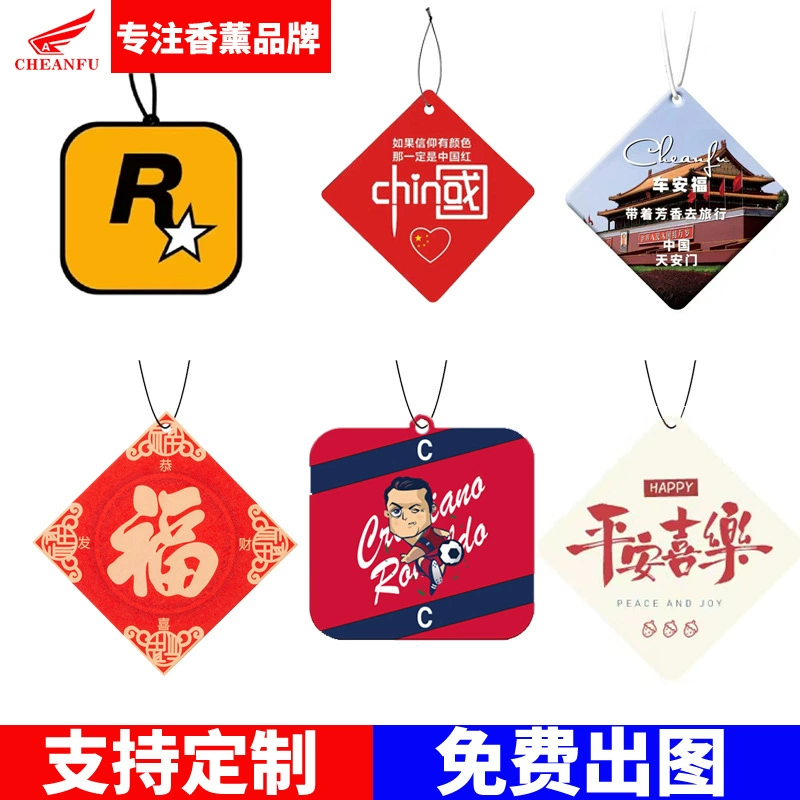 Прямая поставка с Фабрики Волосы автомобиль стойкая ароматерапия ароматическая пленка автомобильный дезодорант R Star модный безопасный счастливый фу персонаж путешествия