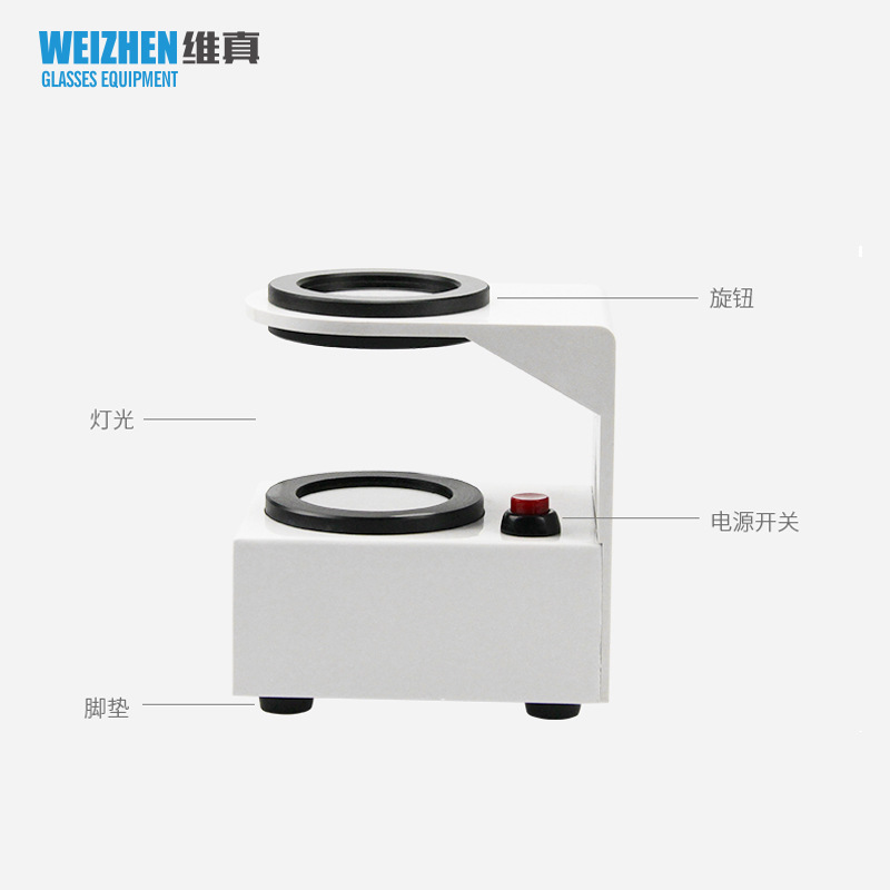 Detector de estrés gafas tienda de lentes polarizadas equipo de detección de estrés instrumento verzhen WZ-JP12 medidor de estrés