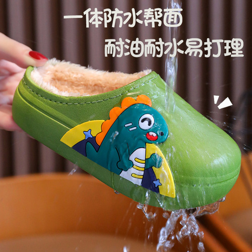 Winter kids cartoon cute warm waterproof anti-slip girls home boy baby furry children's cotton slippers