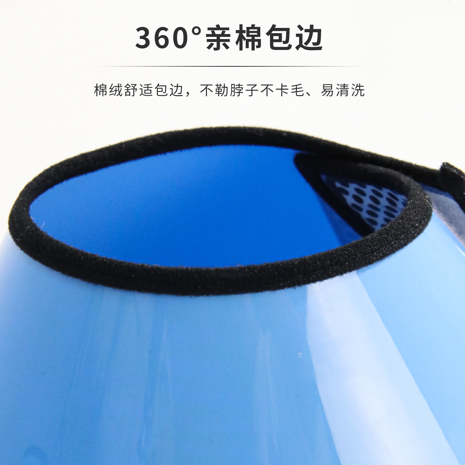 Color Elizabeth Circle Cubierta de aseo para mascotas Anillo anti-morder Cubierta protectora anti-morder para gatos Collar para perros Collar para gatos