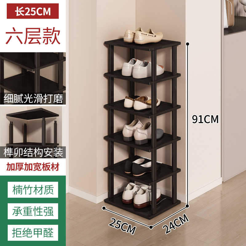 Bambú Zapatero hogar económico puerta multi-capa de almacenamiento de zapatos artefacto de ahorro de espacio casa de alquiler gabinete de zapatos pequeño Zapatero