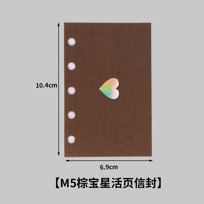 【M5インナーページコレクション】m5ハンドブックルーズリーフブックアクセサリーインナーページペーパーベゼルカードバッグジッパーバッグPPカードブックインナーページ|undefined