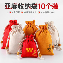 �鲼���С����������ҿմ����K�����ռ{��������b�������