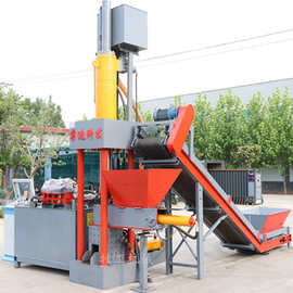 广东液压压饼机500吨金属液压压饼机图片铝屑液压压饼机视频