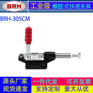 �S�����l ����ʽ���يA�� ���يA�Q ���b�A�� ľ�����b�A�� 305CM