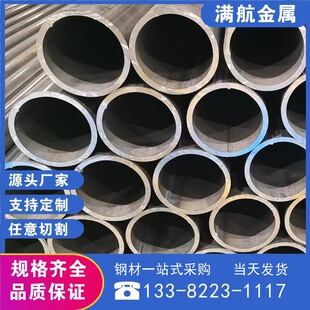 ֱ�N�߉�偠t�ßo�p䓹�15CRMOG֧�������N�۸���䓏S���aԭ��