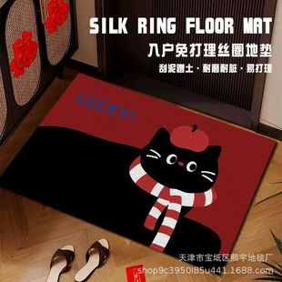 Red Festive Cute Kitten Entrance Door Mat Dirt Resistant Silk Ring Door Entrance Mat Entrance Door Mat Entrance Thickened Carpet