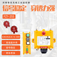 ���I�b����FZ1-2SS�����S�ҹ���늄Ӻ��J������܇���p���o���b��