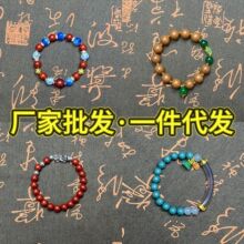 天然合香珠中药手串DIY单圈组合古法药香珠佛珠文玩男女手串圆珠