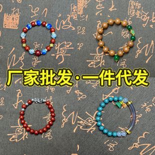 ��Ȼ��������ș�ִ�DIY��Ȧ�M�Ϲŷ�ș�������������Ů�ִ��A��