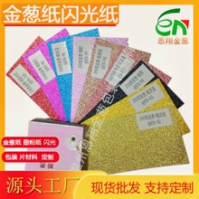250�˴ְ���[���Ȳ�������W�����۽��[���b�R���ŷ�