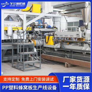 �S�ҭh���ͷ�ˮ�������D����PP���Ϸ�C�����a���O����ͫ��D���C