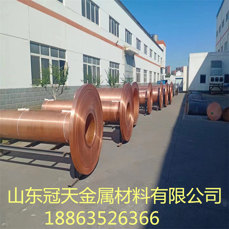 山东厂家直销大口径紫铜管可定料规格导电用T2R大口径厚壁紫铜管