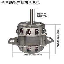 ϴ��늙Cȫ�Ԅ�ϴ�C늙C�R�_���_�p�S��180Wϴ�C��늙C