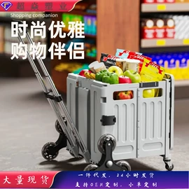 收纳盒;收纳架;收纳箱