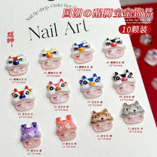 ��ͨ�����Ʒ���N������Ѫ{���w�ɐۿ�ͨ���Ї��Lָ���b�荱��W