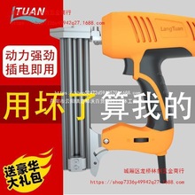 ¿2800Wa늄ᔘF30ֱᔃôaᔘľᔘ