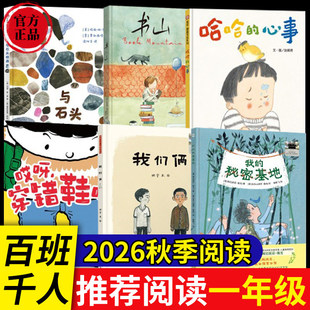 ����2026�ٰ�ǧ���＾һ�꼉�����ҵ����ܻ����҂��z����������