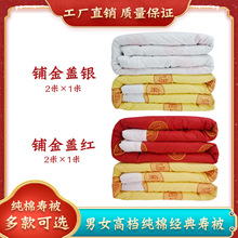 �۱�������Ʒ���l���޽��������������˰�����w��������ޱ���