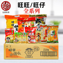 ���� ϵ��ѩ���ؐ��������̦�������ţ����С�z�^������ʳ