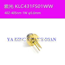 Panasonic ����405nm800mW 1W KLC431FS01WW �Ϲ⼤����O��LD