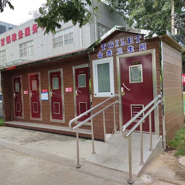 户外环保厕所 农场生态卫生间景区公共卫生间 大型成品厕所 公园